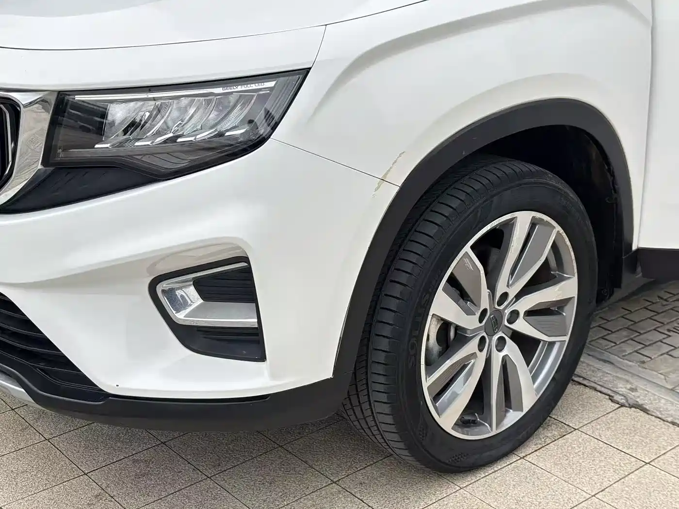 GEELY AUTOMOBILE HAOYUE