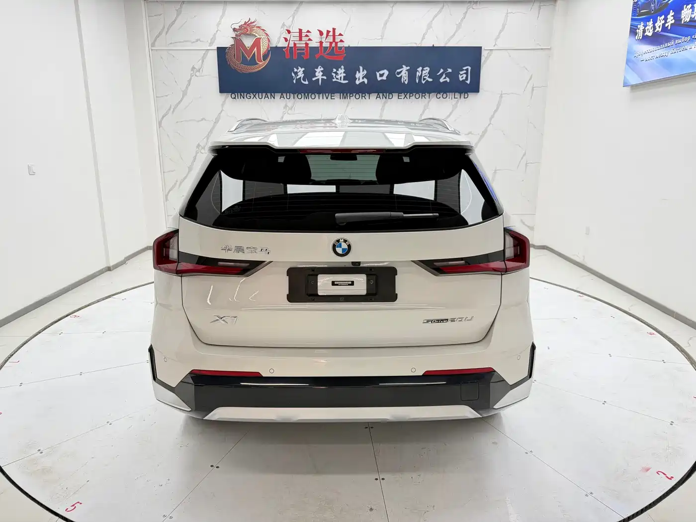 BMW X1 2023 sDrive20Li X Design Package фото 5