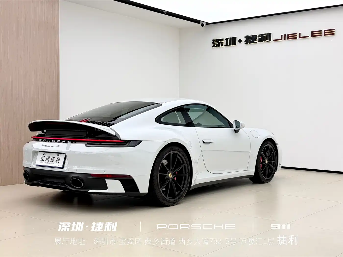 Porsche 911 2023 Carrera S 3.0T фото 5