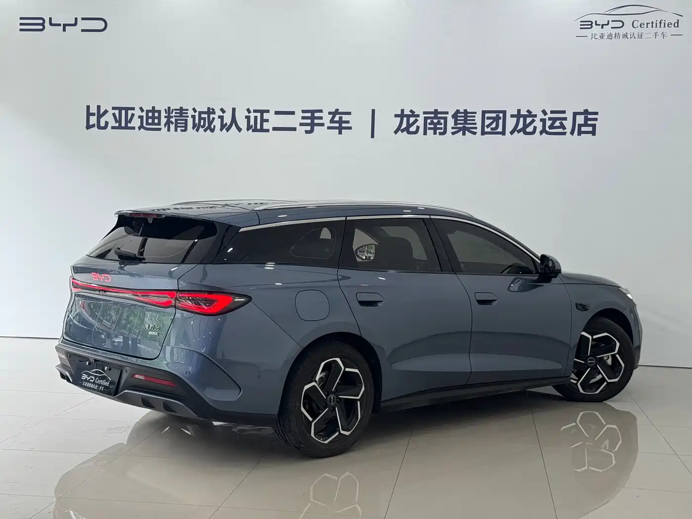 BYD Seal 06 DM-i Touring 2025 2025 DM-i 150KM Flagship
