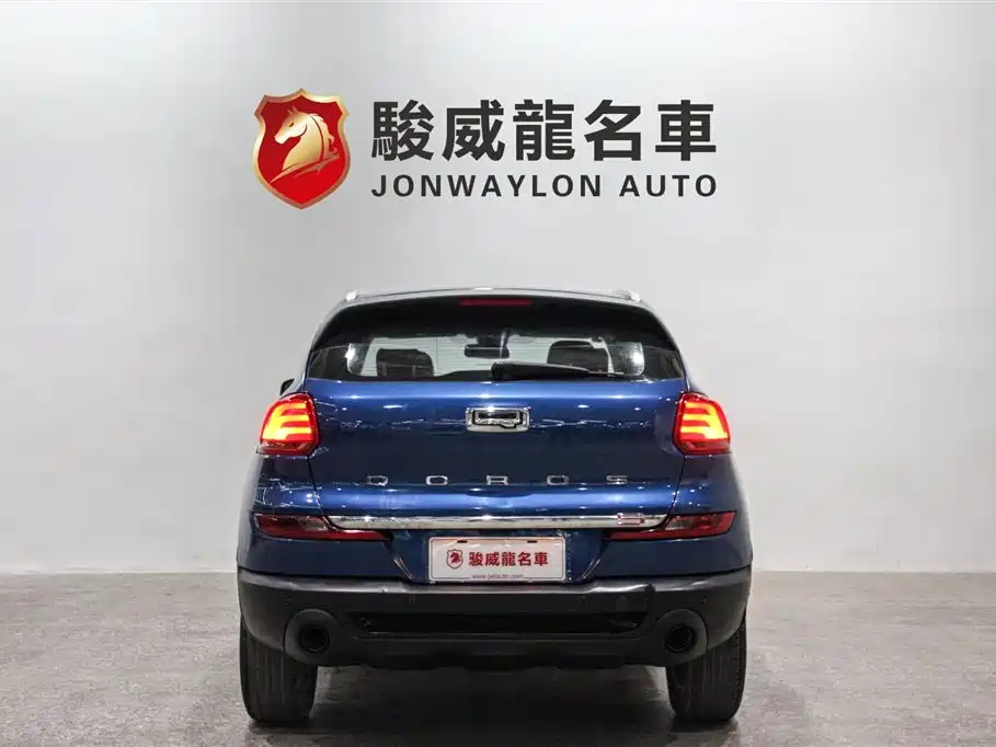 Qoros 5 2019 2018 Facelift 1.6T Automatic Leading