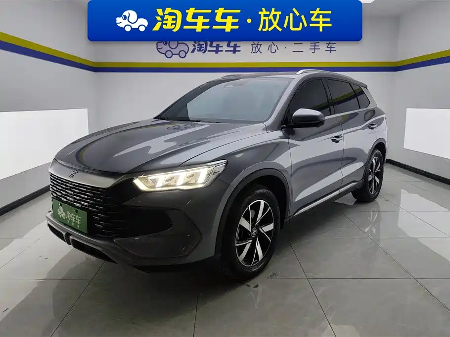 BYD Song Pro New Energy 2024 Glory Edition DM-i 110KM Surpassing