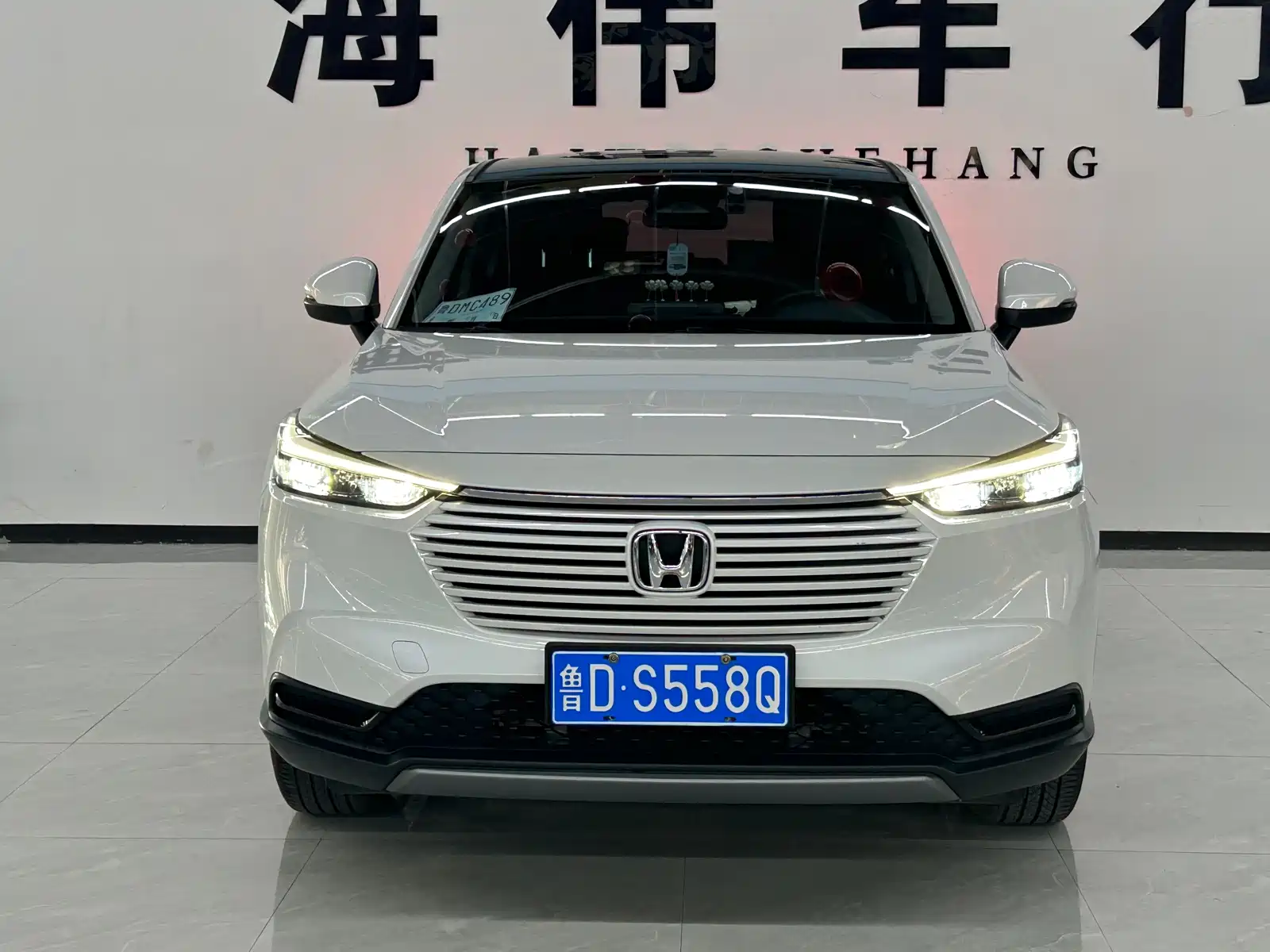 Photo 2 - Honda Vezel