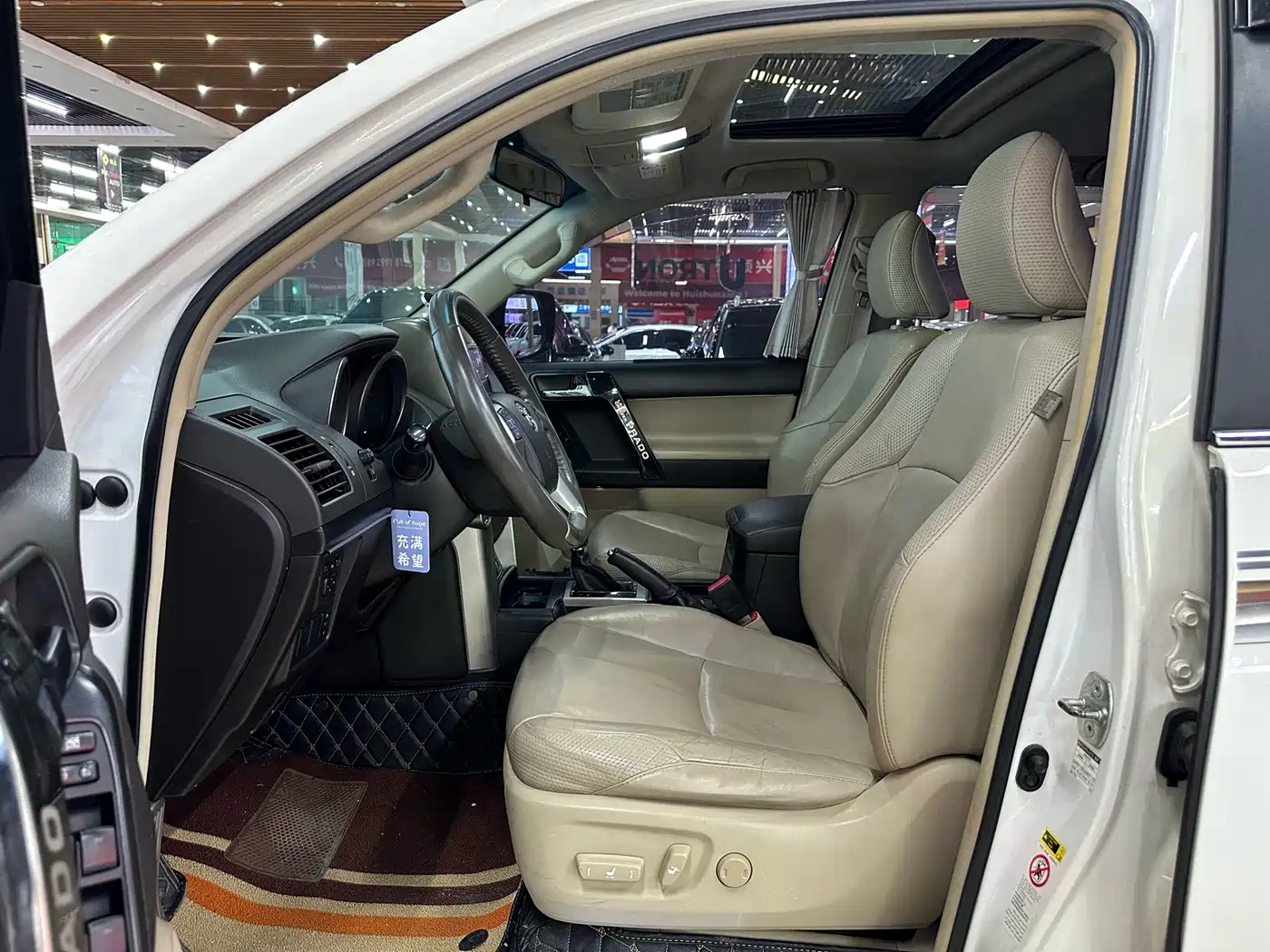 Toyota Prado 2013 2010 4.0L Automatic TX