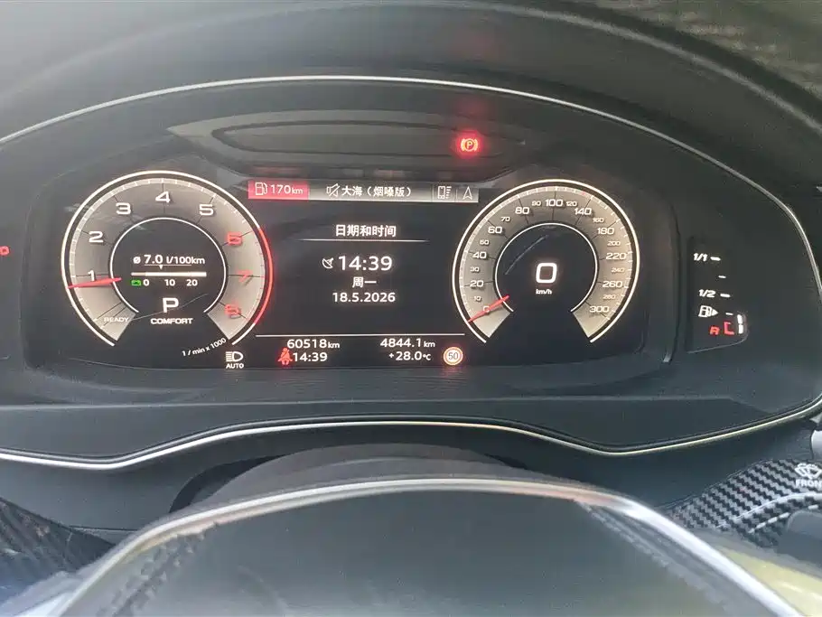 Audi A6L 2024 40 TFSI Luxury Elegance фото 14