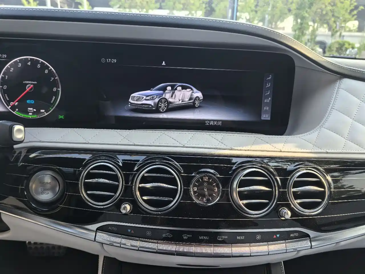 Mercedes-Benz S-Class 2014 S 400 L HYBRID фото 17