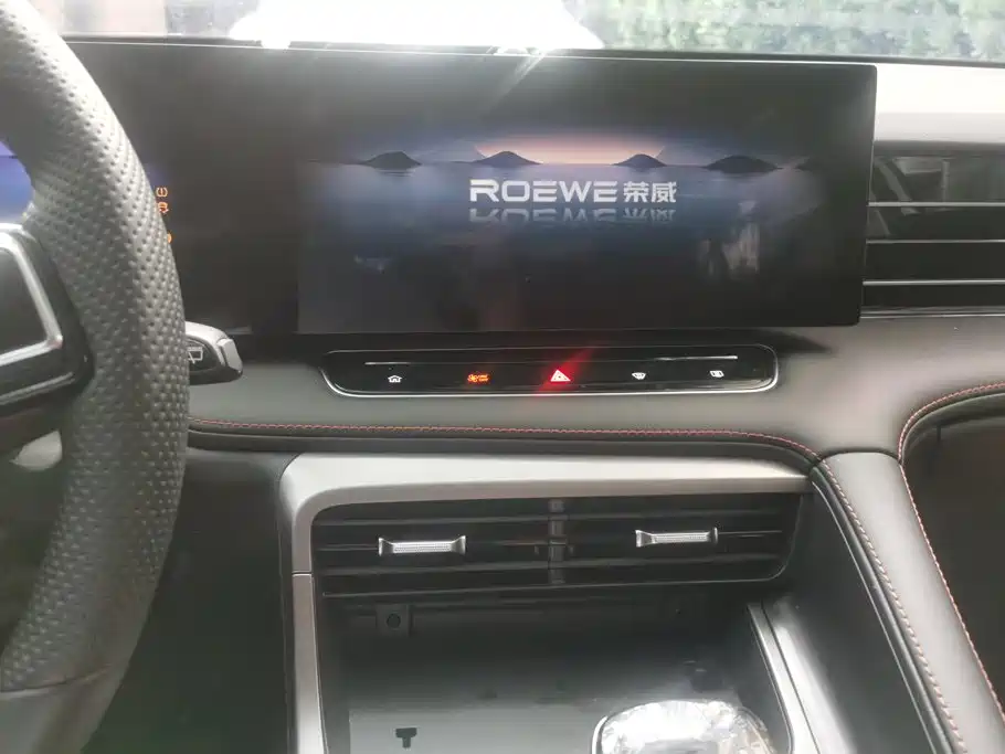 Roewe RX5 New Energy 2025 2023 eRX5 Super Hybrid Superior Edition