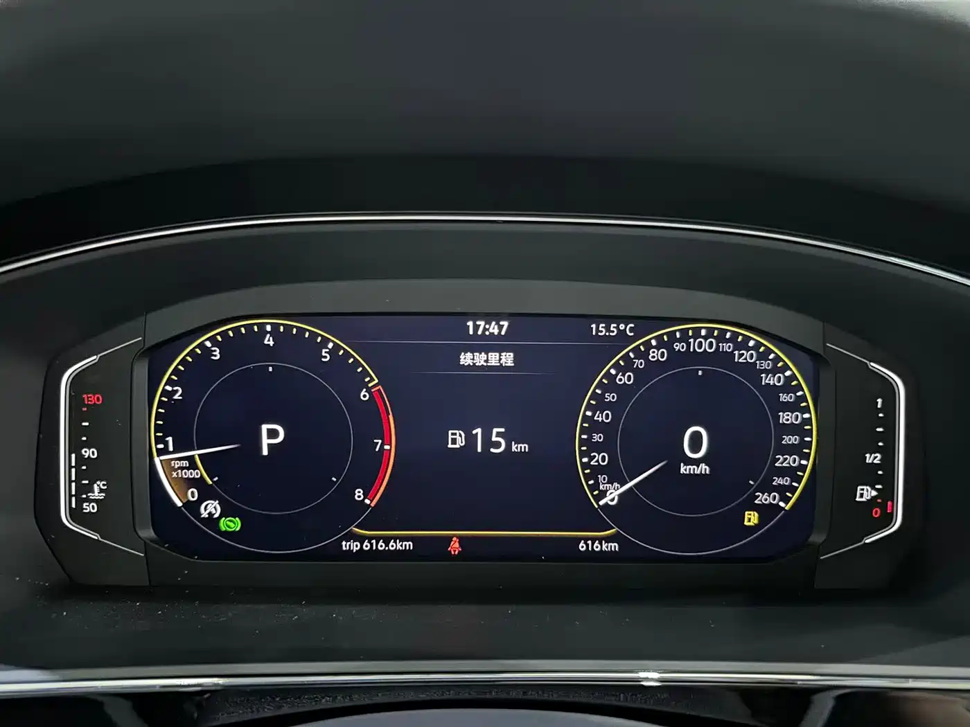 Volkswagen Passat 2026 Outstanding Edition 380TSI Starlight Dragon Soaring Version фото 8