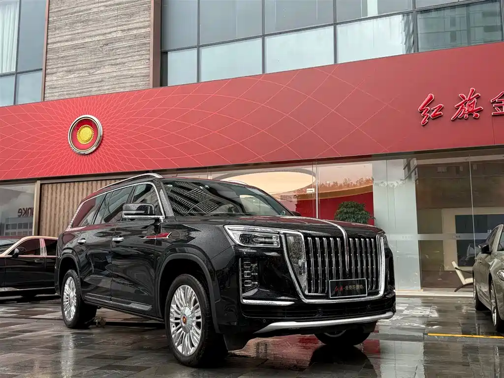 Hongqi HONGQI GUOYAO