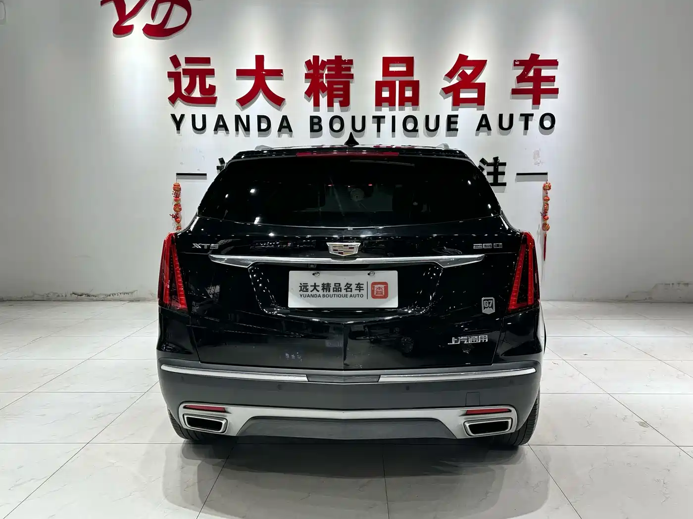Cadillac XT5 2021 2.0T 2WD Luxury Edition фото 15
