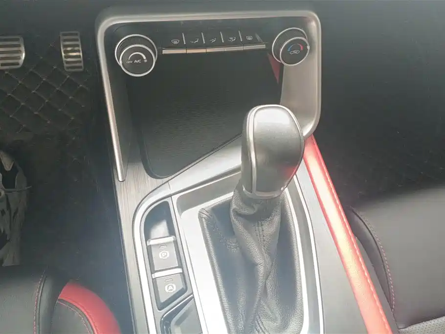 GEELY AUTOMOBILE BINRUI