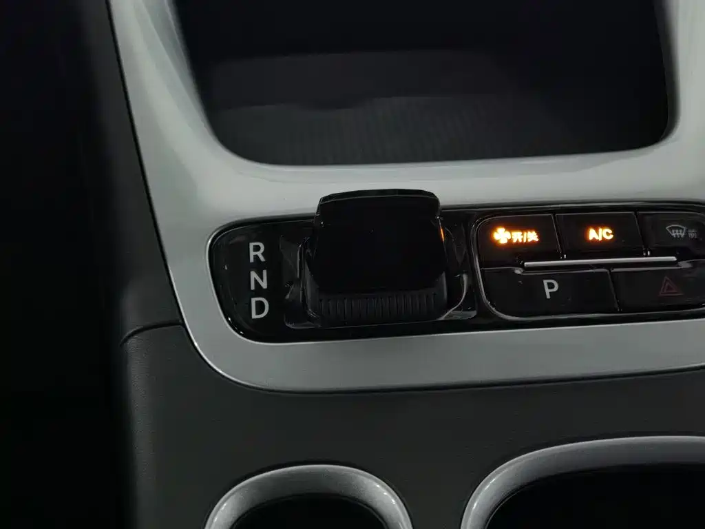 Geely Galaxy Starry Wish 2026 2026 Edition 310km Youth Version