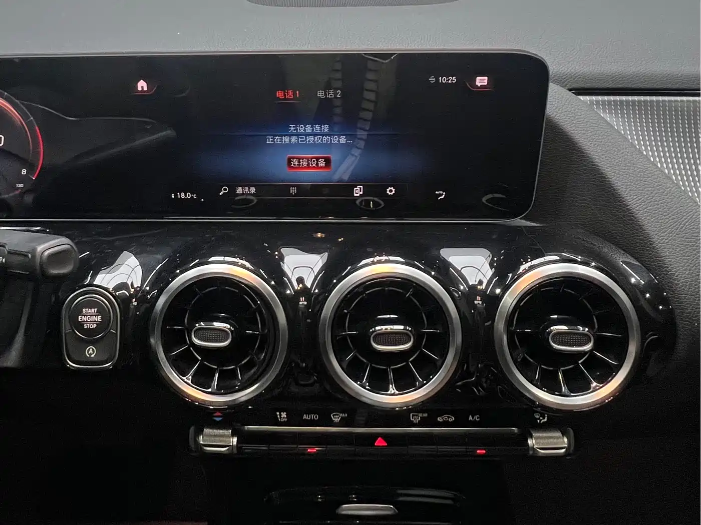 Mercedes-Benz B-Class 2020 B 200 Sport Edition фото 15