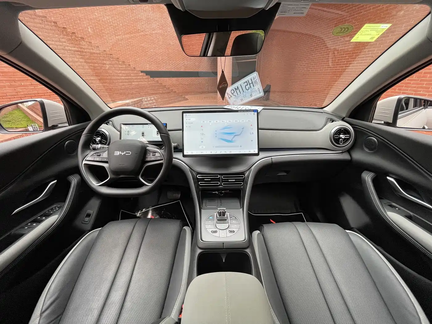 BYD SEA LION 05 DM I