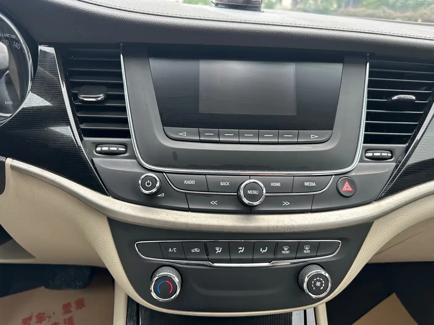 Buick Verano 2015 Sedan 15S Automatic Progressive фото 9