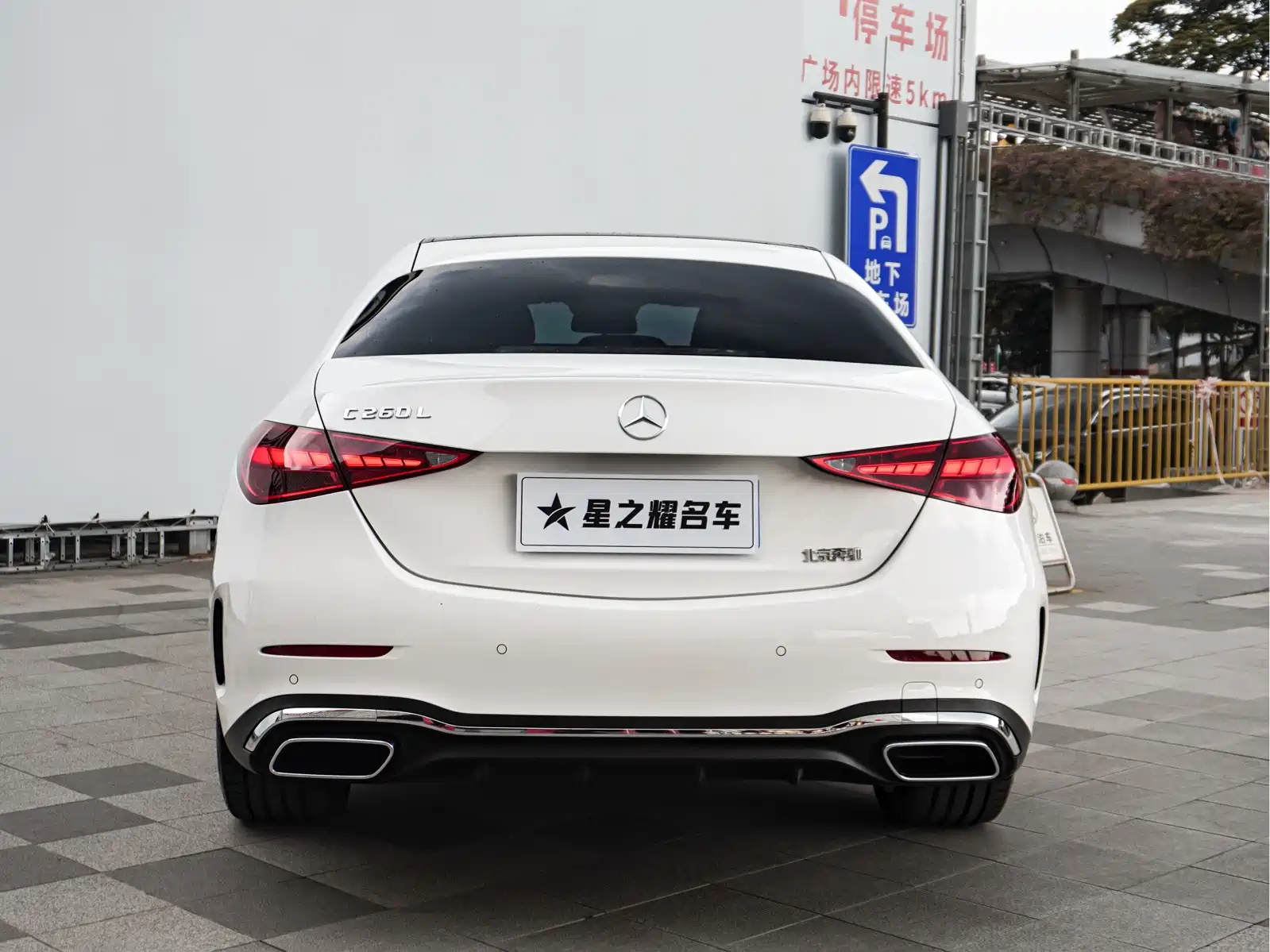 Фото 4 - Mercedes-Benz C-Class