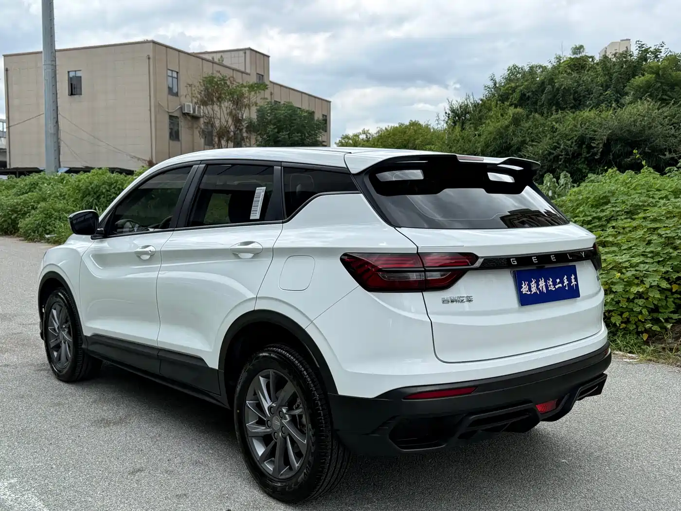 Geely Binyue 2025 2025 1.5L CVT Super Edition