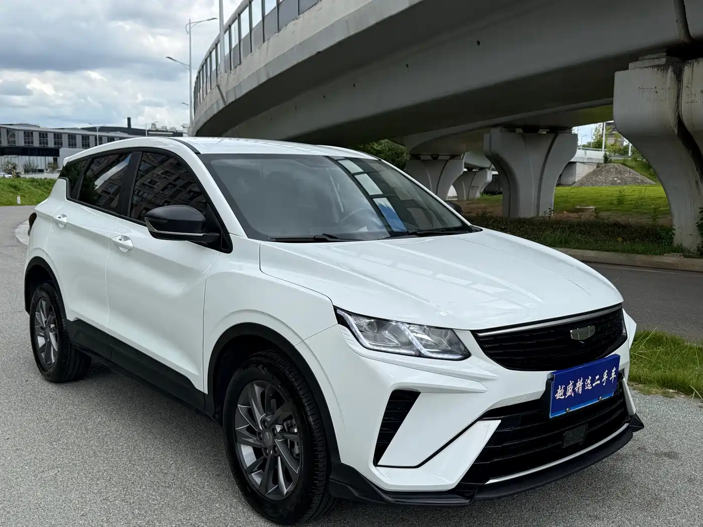 Geely Binyue 2025 2025 1.5L CVT Super Edition