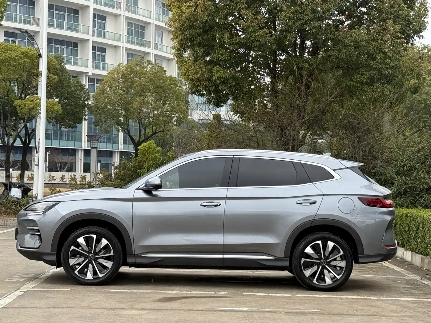 BYD SONGJIANG NEW ENERGY