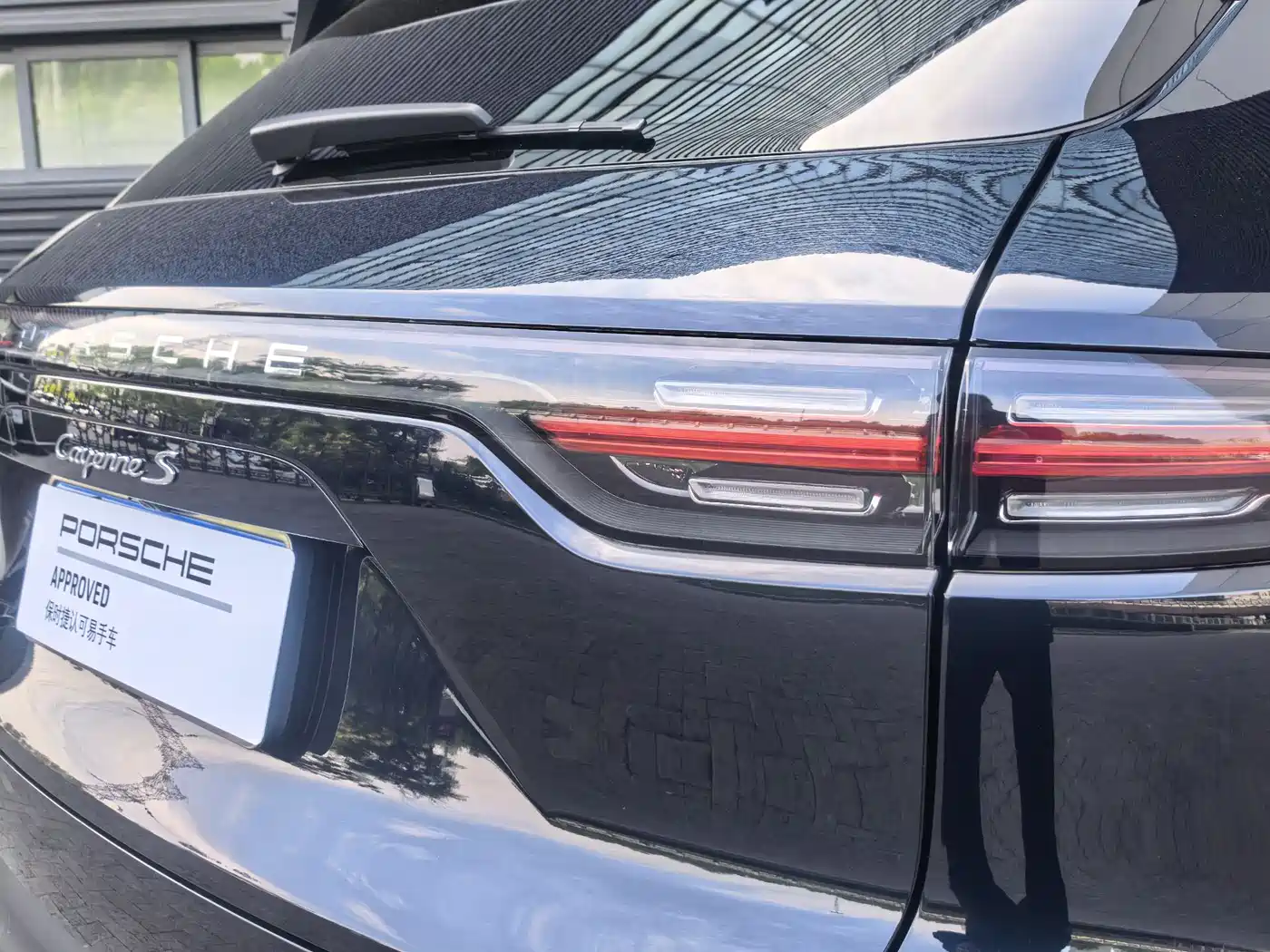 Porsche Cayenne 2018 Cayenne S 2.9T фото 12