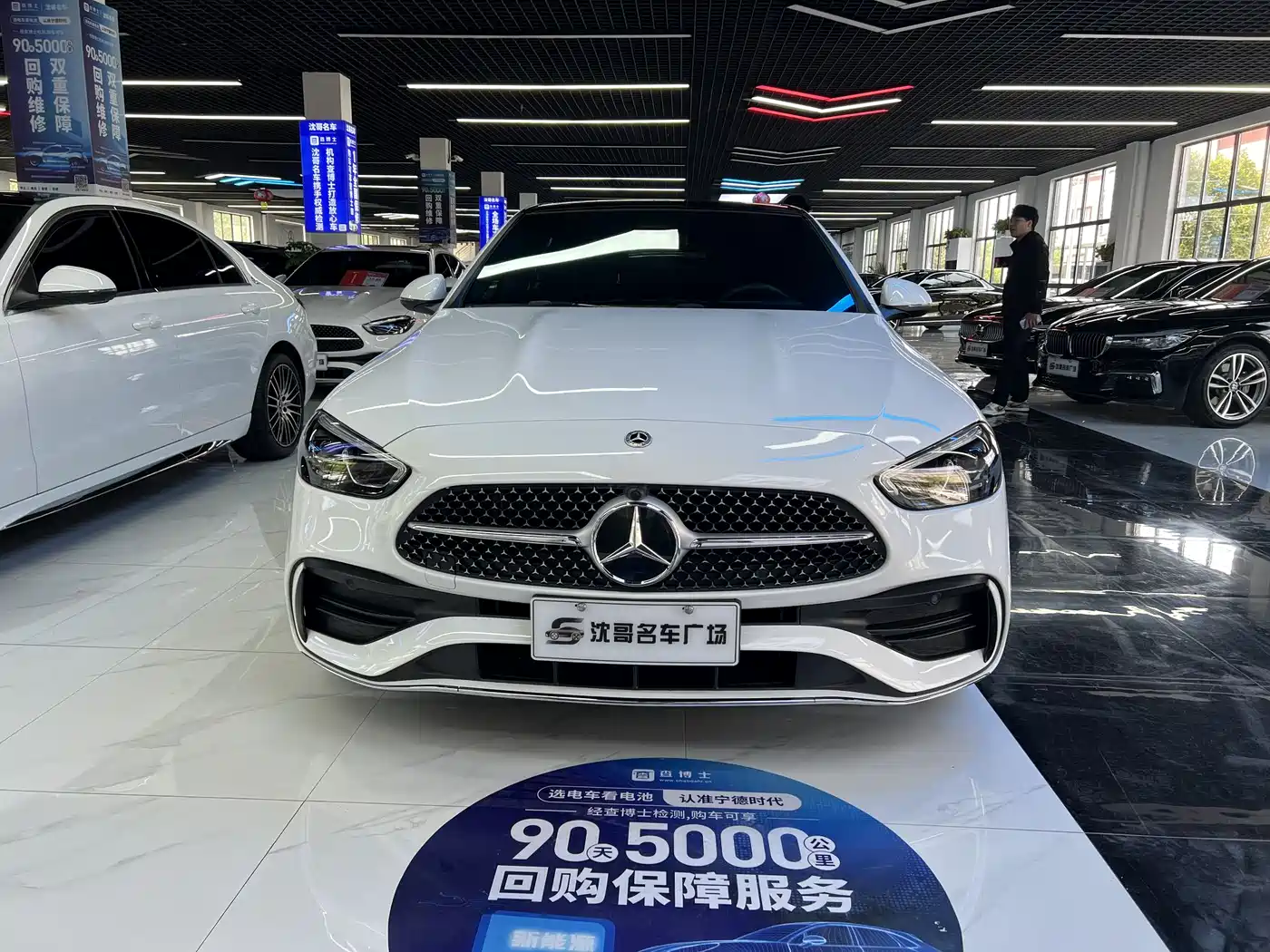 Mercedes-Benz C-Class 2022 C 260 L Sport Edition фото 2