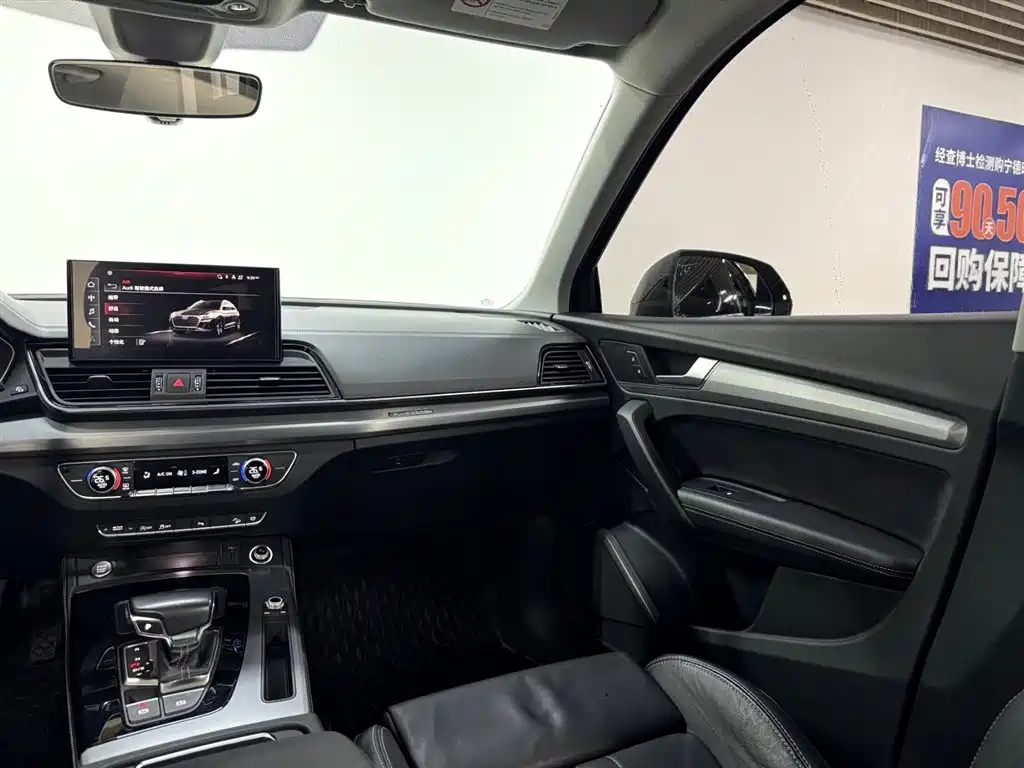 Audi Q5L 2023 40T Fashion Dynamic фото 19