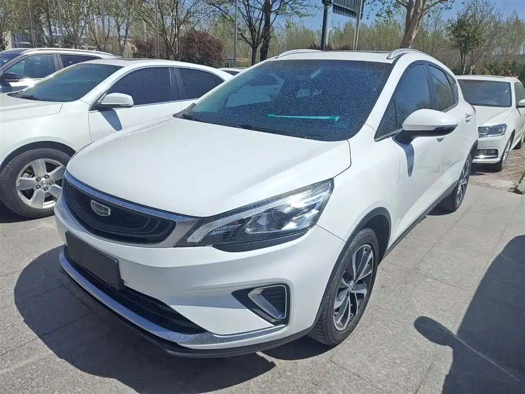 Geely Emgrand GS 2020 2019 1.4T CVT Elegance