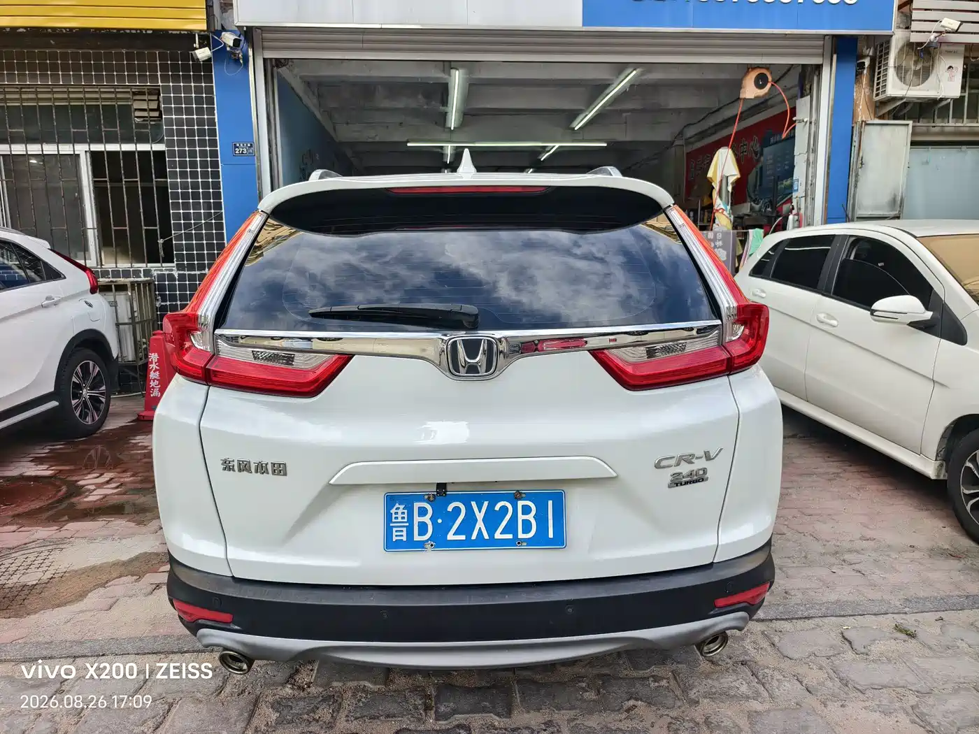 Фото 5 - Honda CR-V