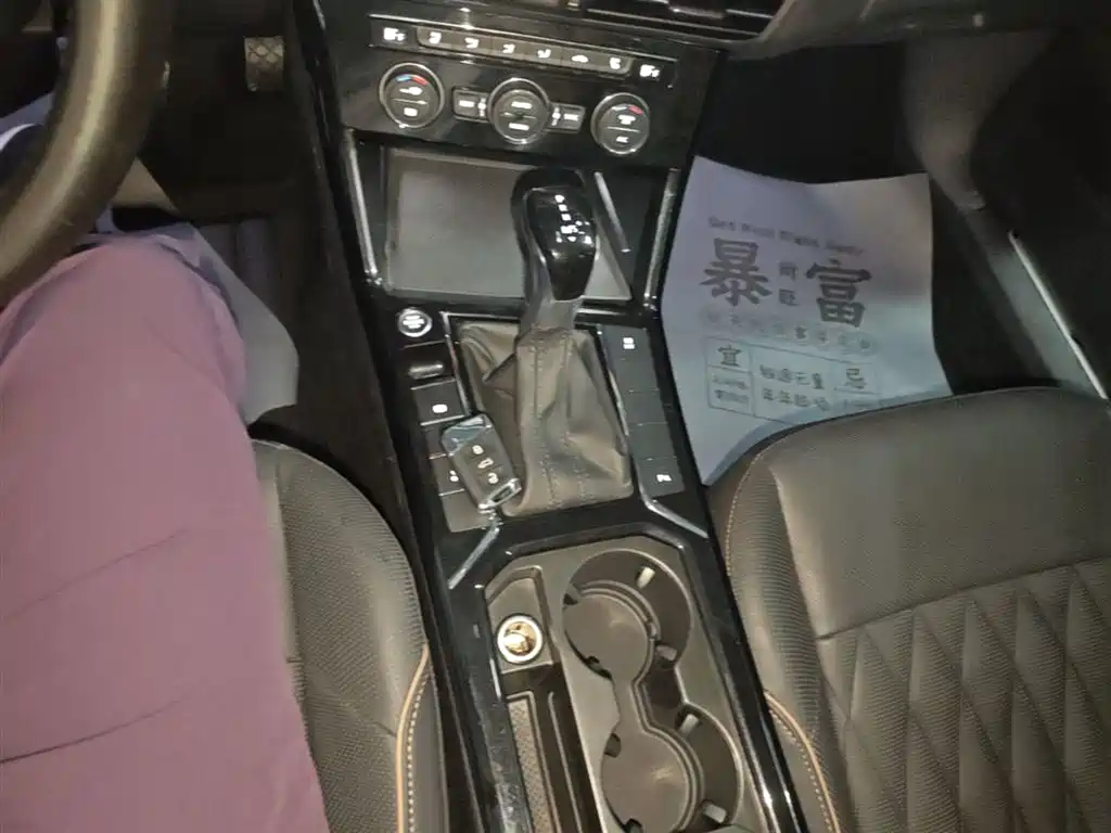 Volkswagen Passat 2019 330TSI Luxury Edition China VI фото 14