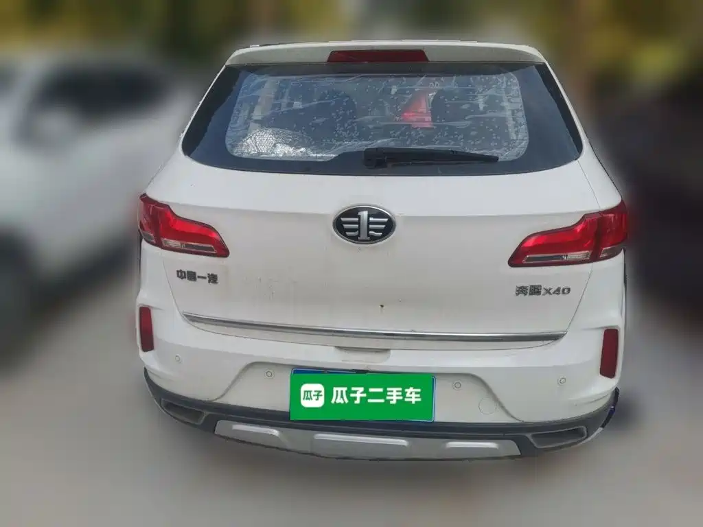 Besturn X40 2017 2017 1.6L Manual Technology