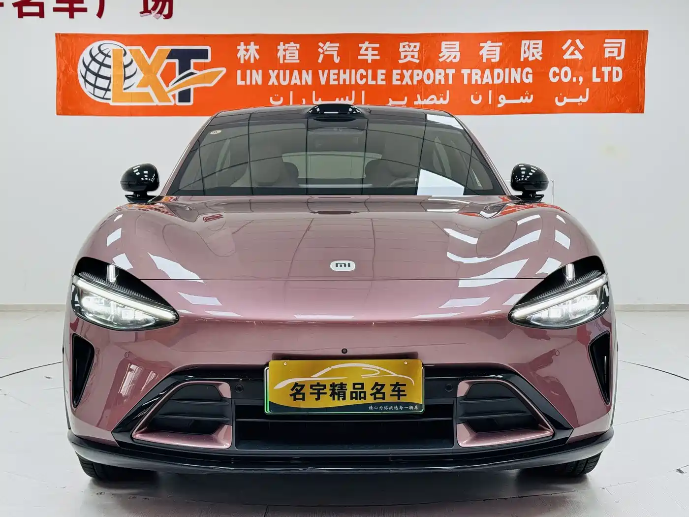 Xiaomi Auto Xiaomi YU7 2025 Ultra Long Range High Performance AWD Max Edition фото 2
