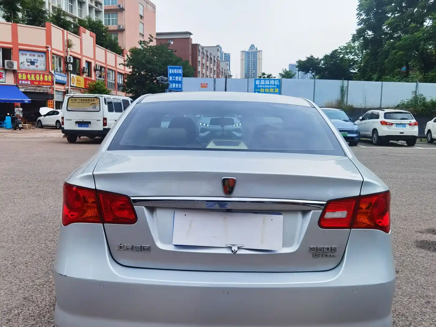 Roewe 350 2013 2013 350S 1.5L Automatic Express Edition