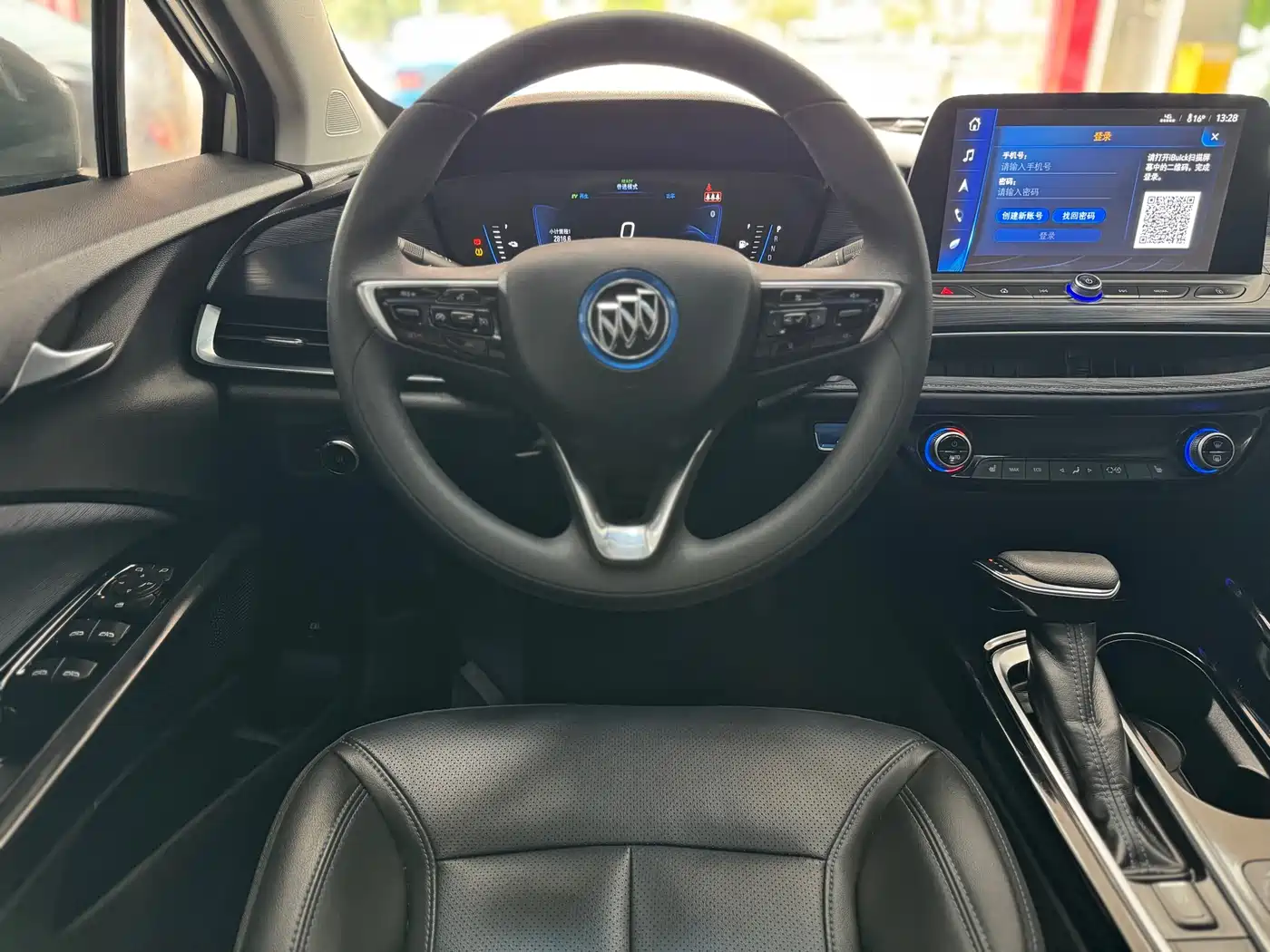 BUICK SLIGHTLY BLUE 6