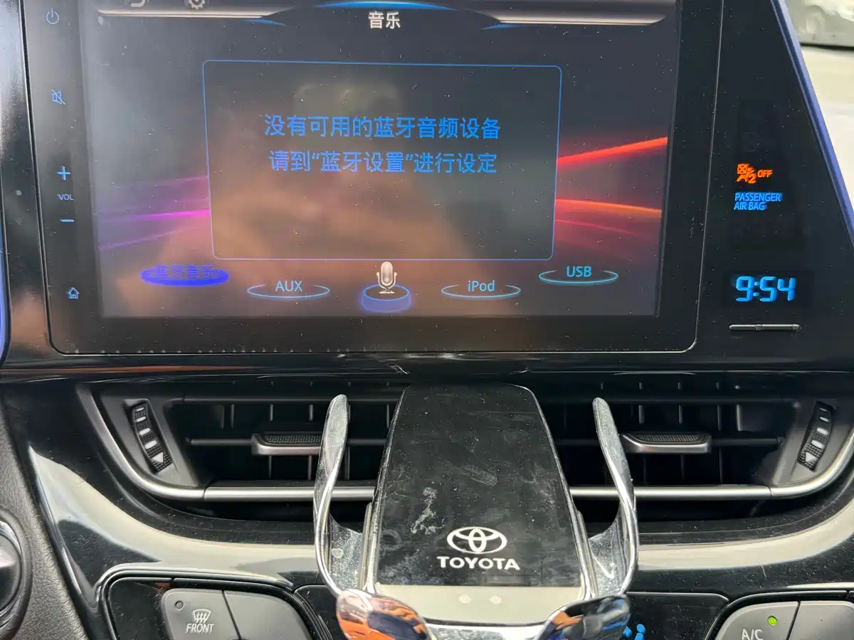 Toyota C-HR 2018 2.0L Leading Sunroof Edition V фото 13
