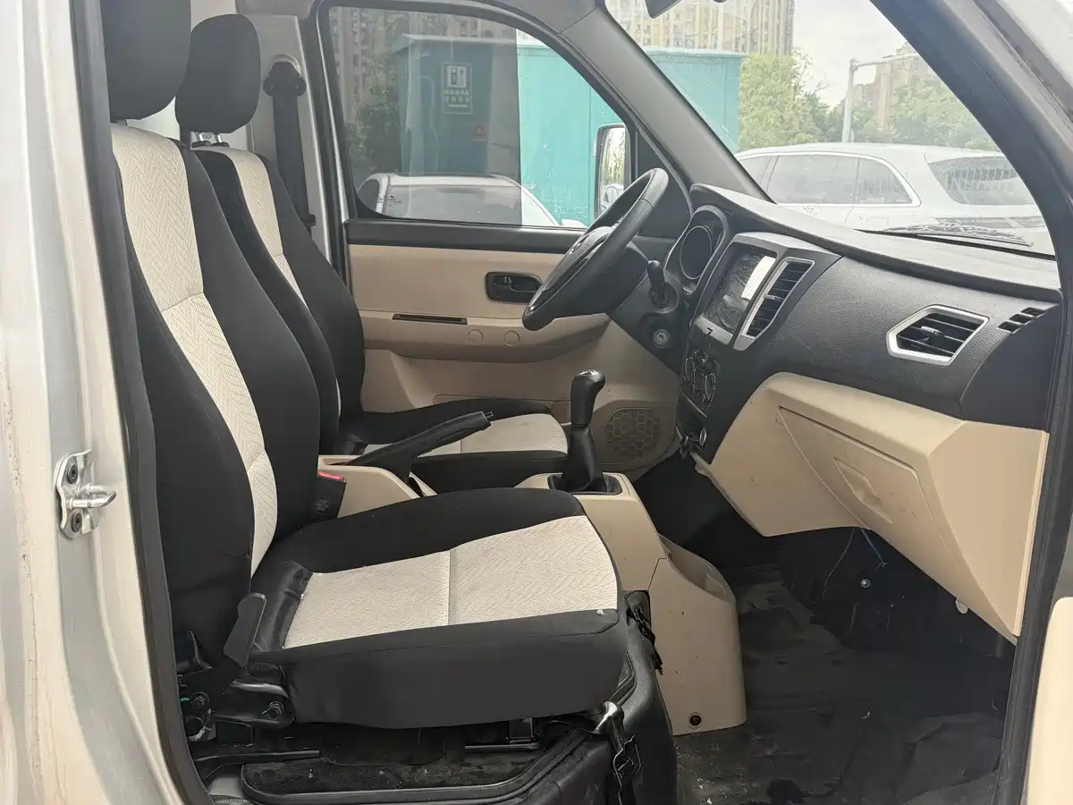 Changan Kuayue Kuayue King X3 2024 2024 1.6L Flagship PLUS Cargo Truck Single Cab Dual Rear Wheels 3.3m DAM16KR