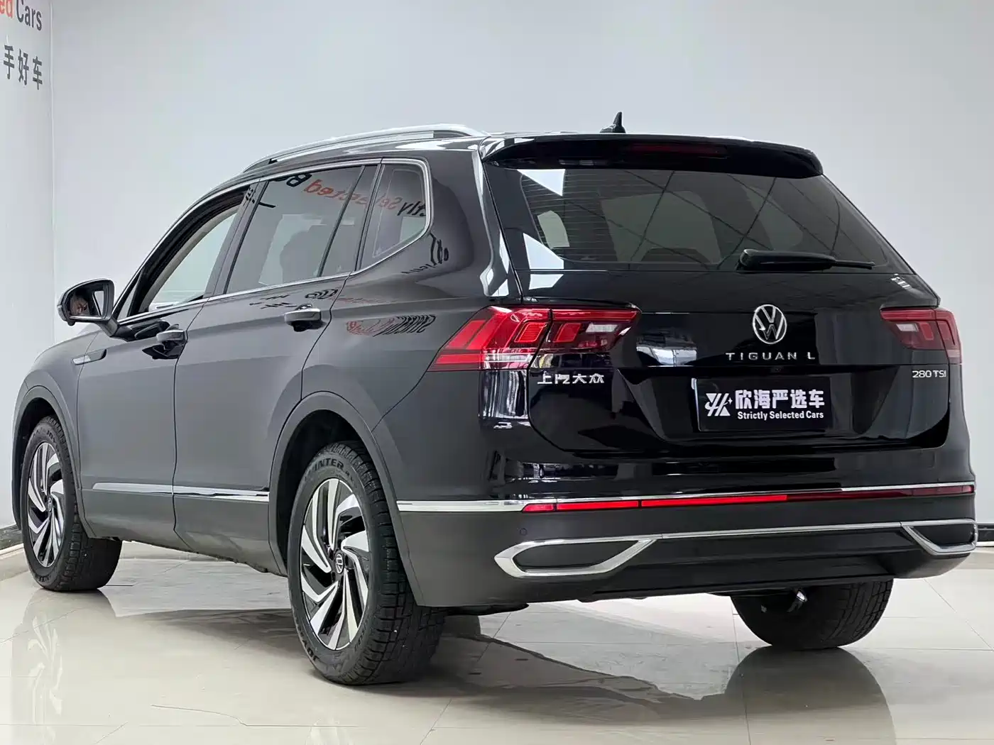 Volkswagen Tiguan L 2023 280TSI 2WD Trend Limited Edition фото 4