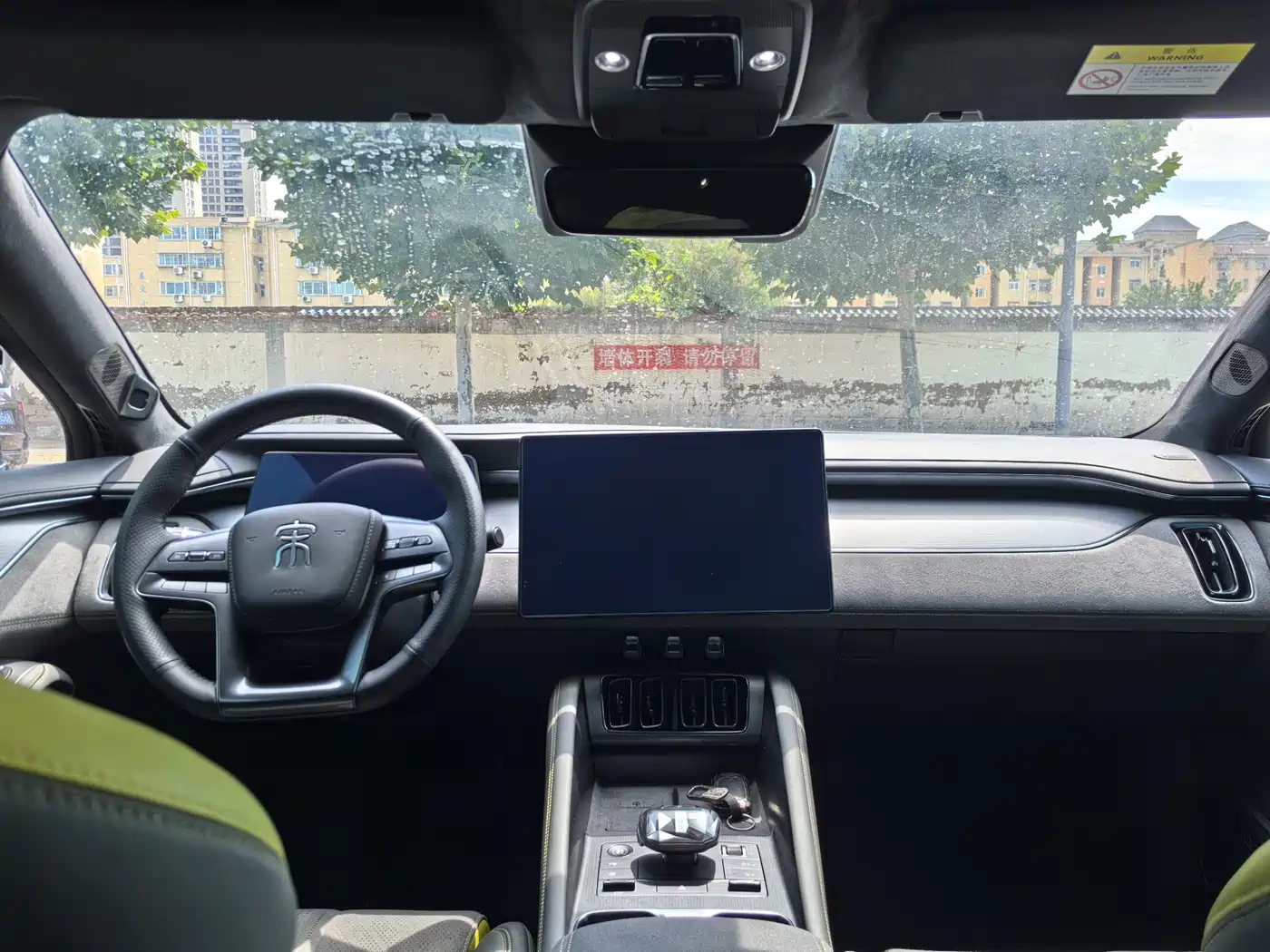 BYD Song L EV, миниатюра 6