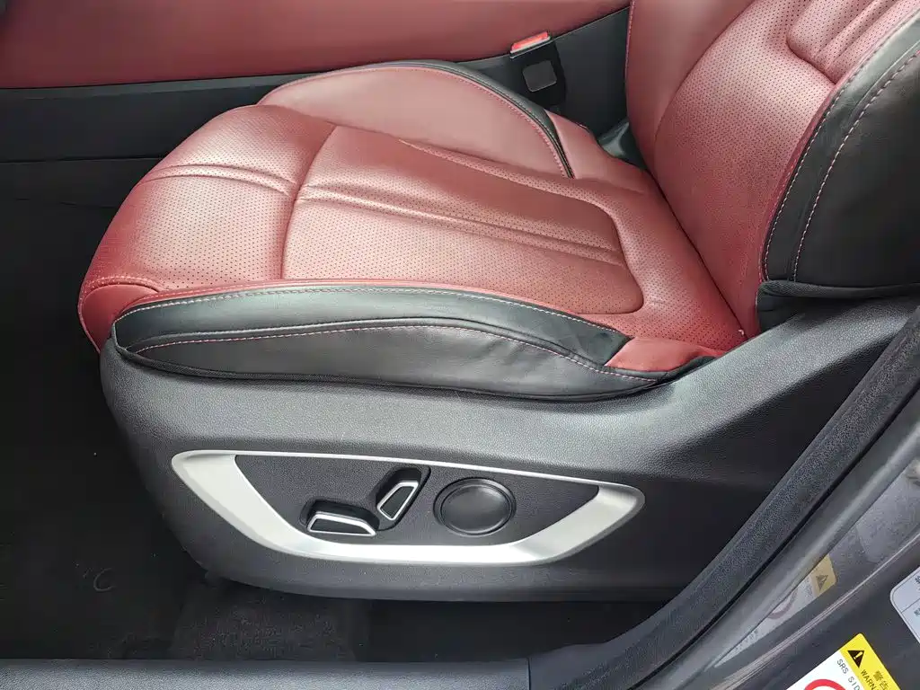 Фото 20 - Changan CS75 PLUS