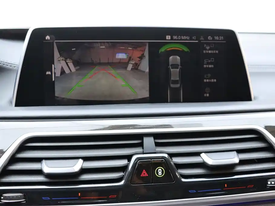 BMW 7 Series 2021 2021 Model 730Li Luxury Package