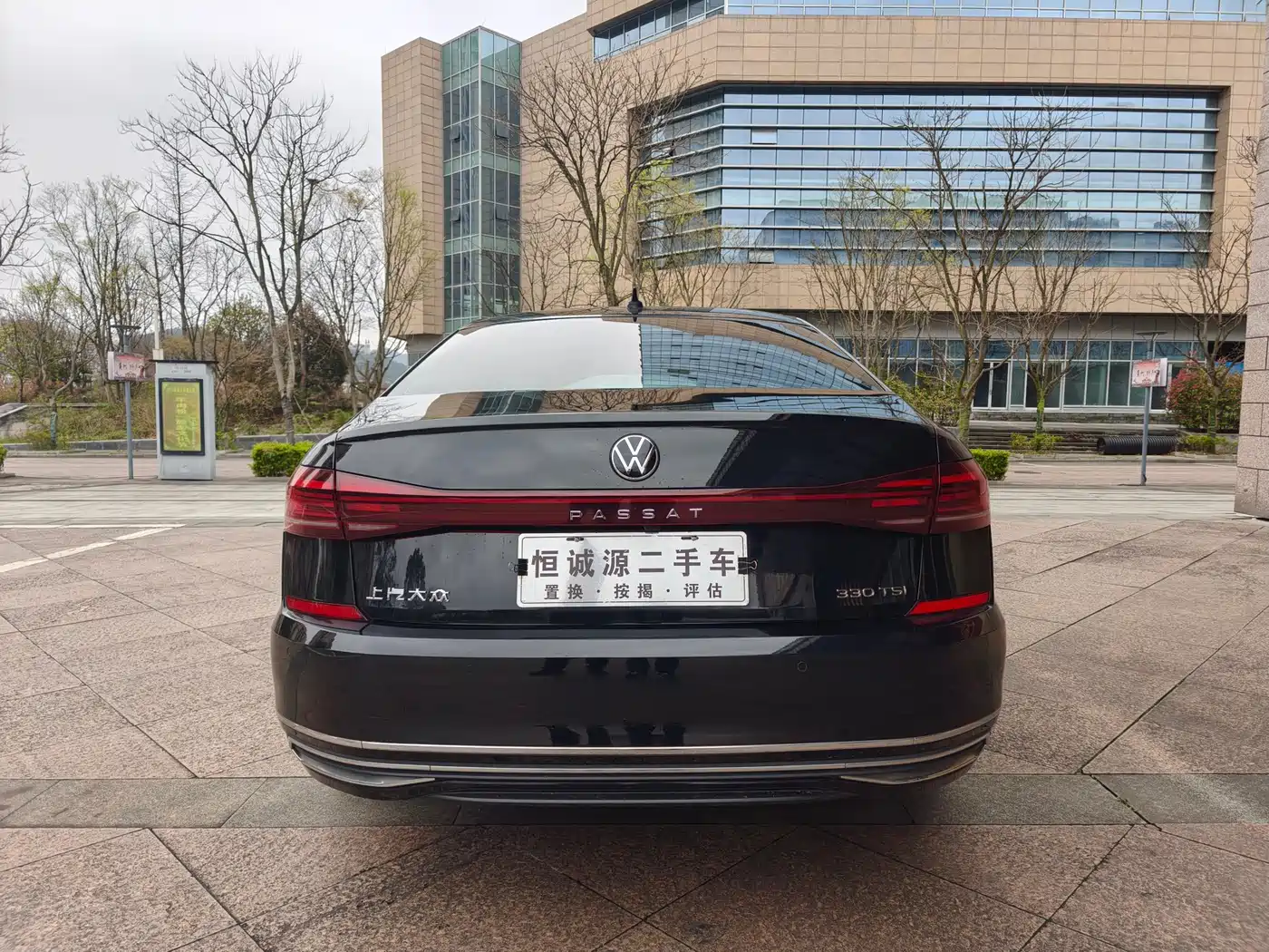 Volkswagen Passat 2023 Facelift 330TSI Luxury Edition фото 9