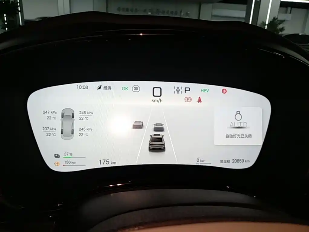 BYD Han 2025 DM-i 125KM Premium фото 12
