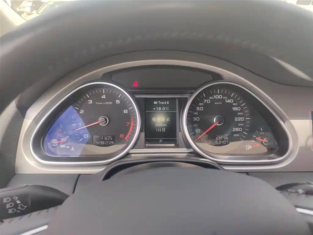 Audi Q7 2015 35 TFSI Progressive фото 12