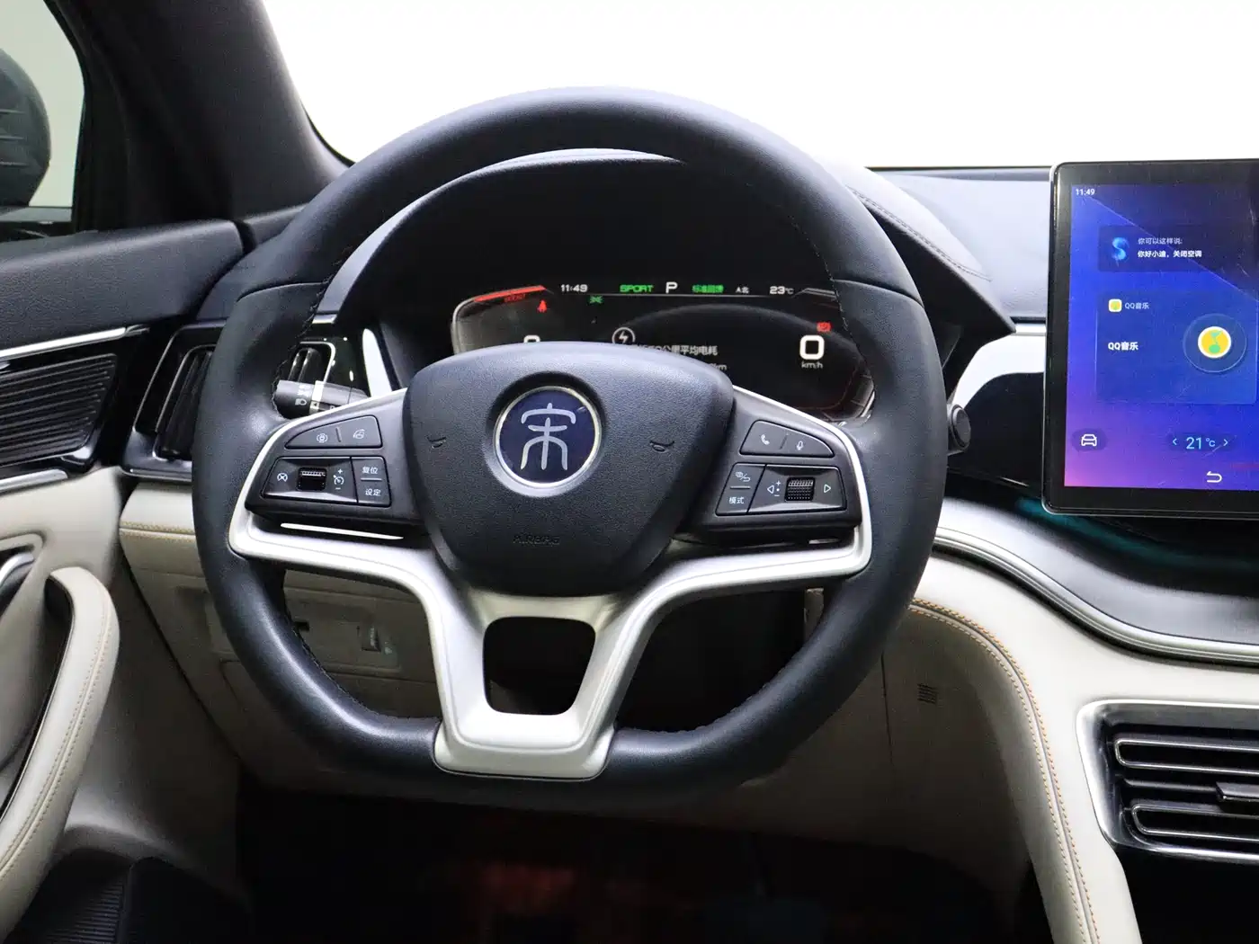 BYD Song PLUS PHEV 2021 EV Premium Model фото 18