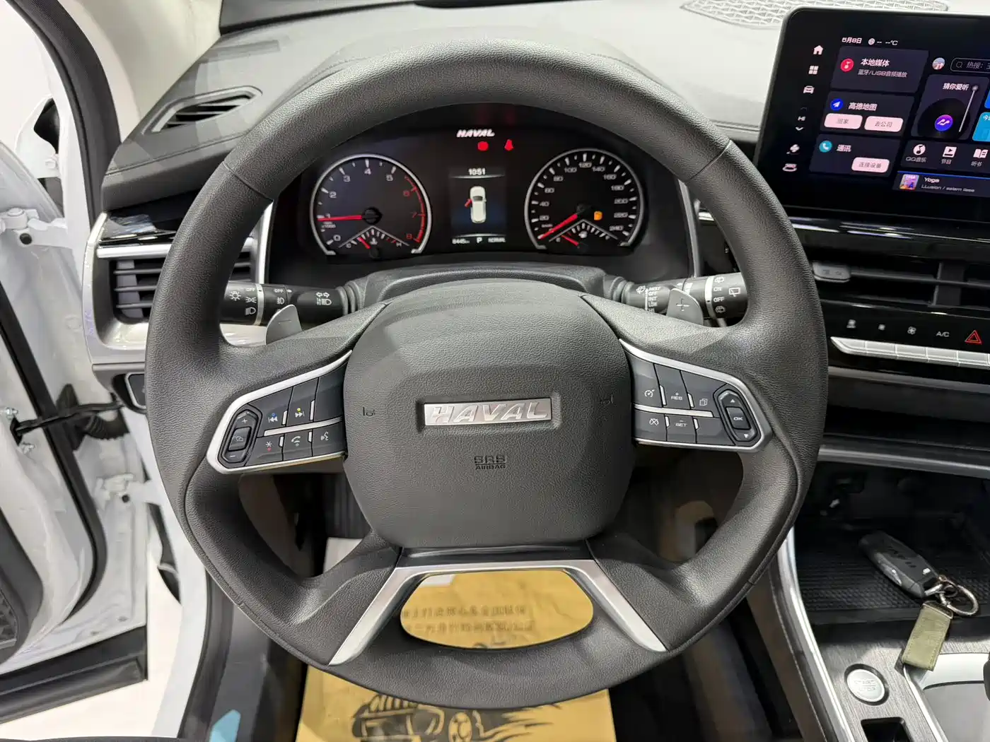 Haval H6 2023 National Trend Edition 1.5T Automatic Urban фото 15
