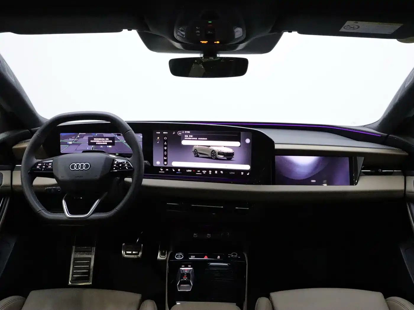 Audi A6L e-tron 2026 2026 Model Pioneer Edition
