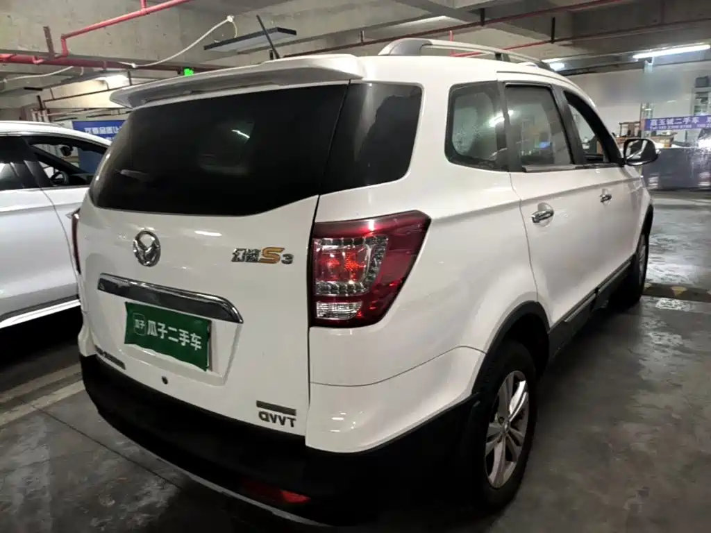 BAIC Huansu S3 2016 2016 1.5L Manual Luxury (China IV)