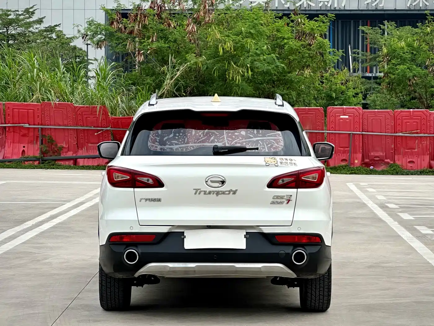 GAC Trumpchi Trumpchi GS3 2019 235T Automatic Elite Edition фото 5