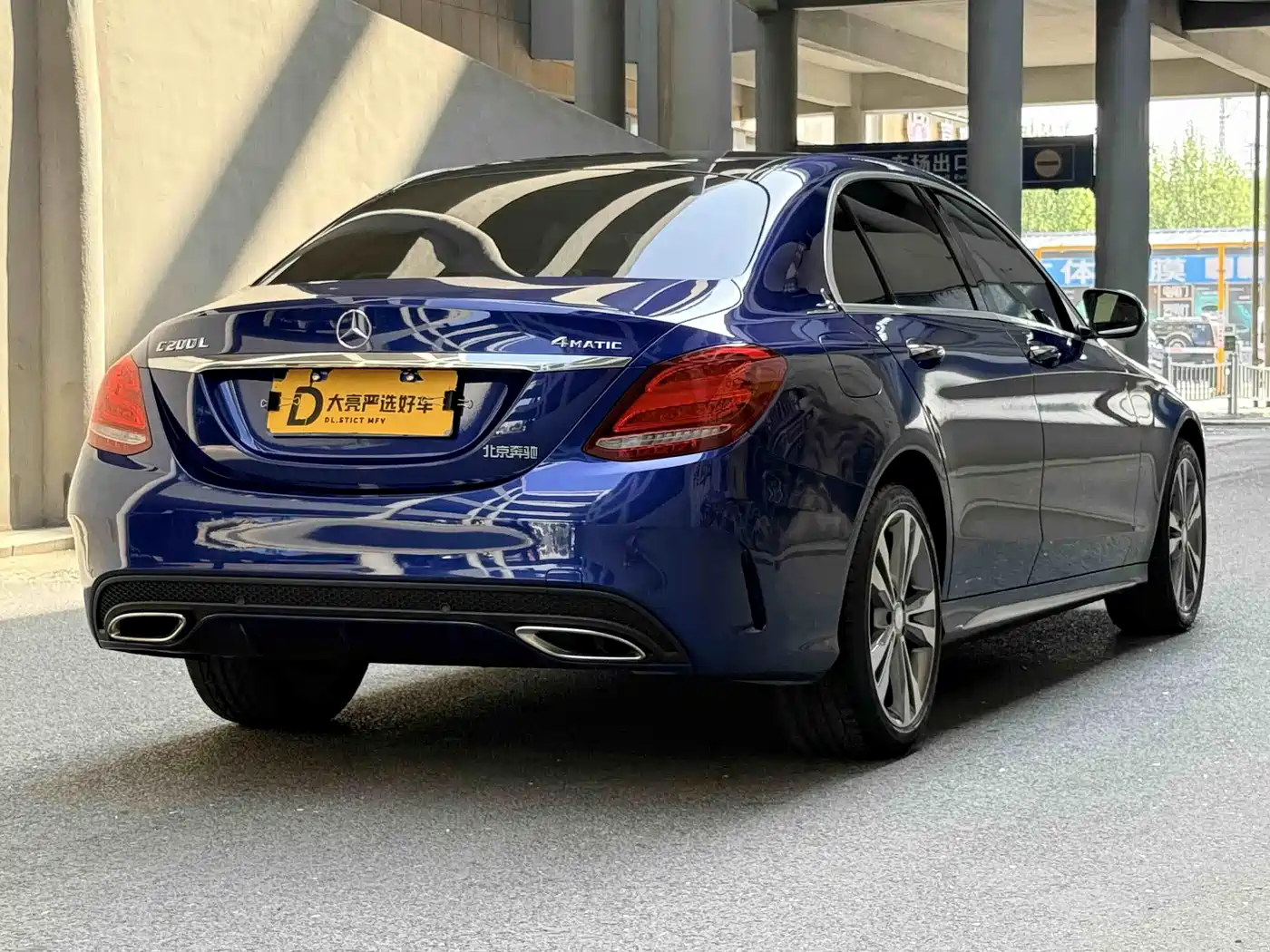 Mercedes-Benz C-Class 2015 C 200 L 4MATIC фото 5