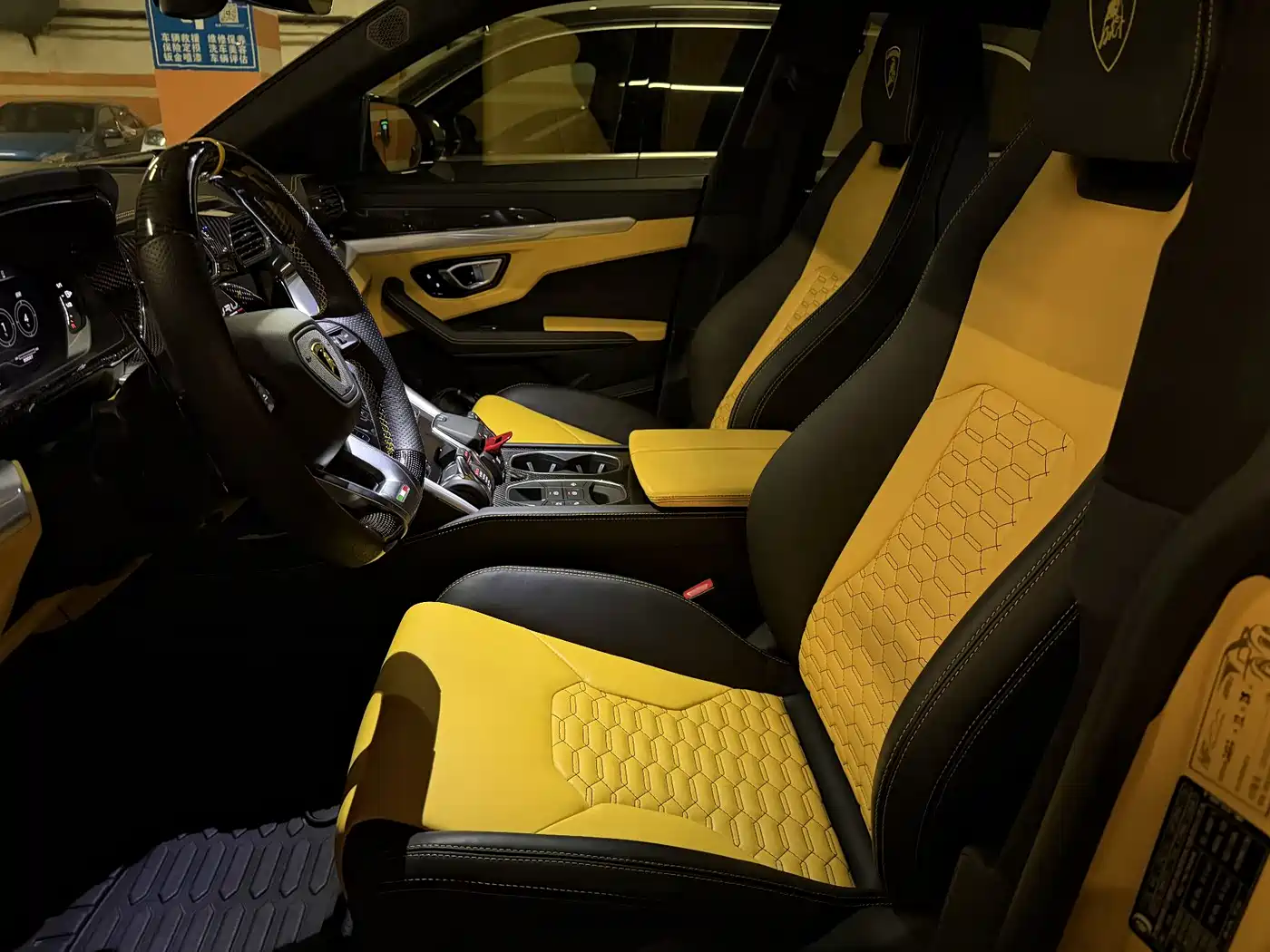 Lamborghini Urus 2023 2021 4.0T V8