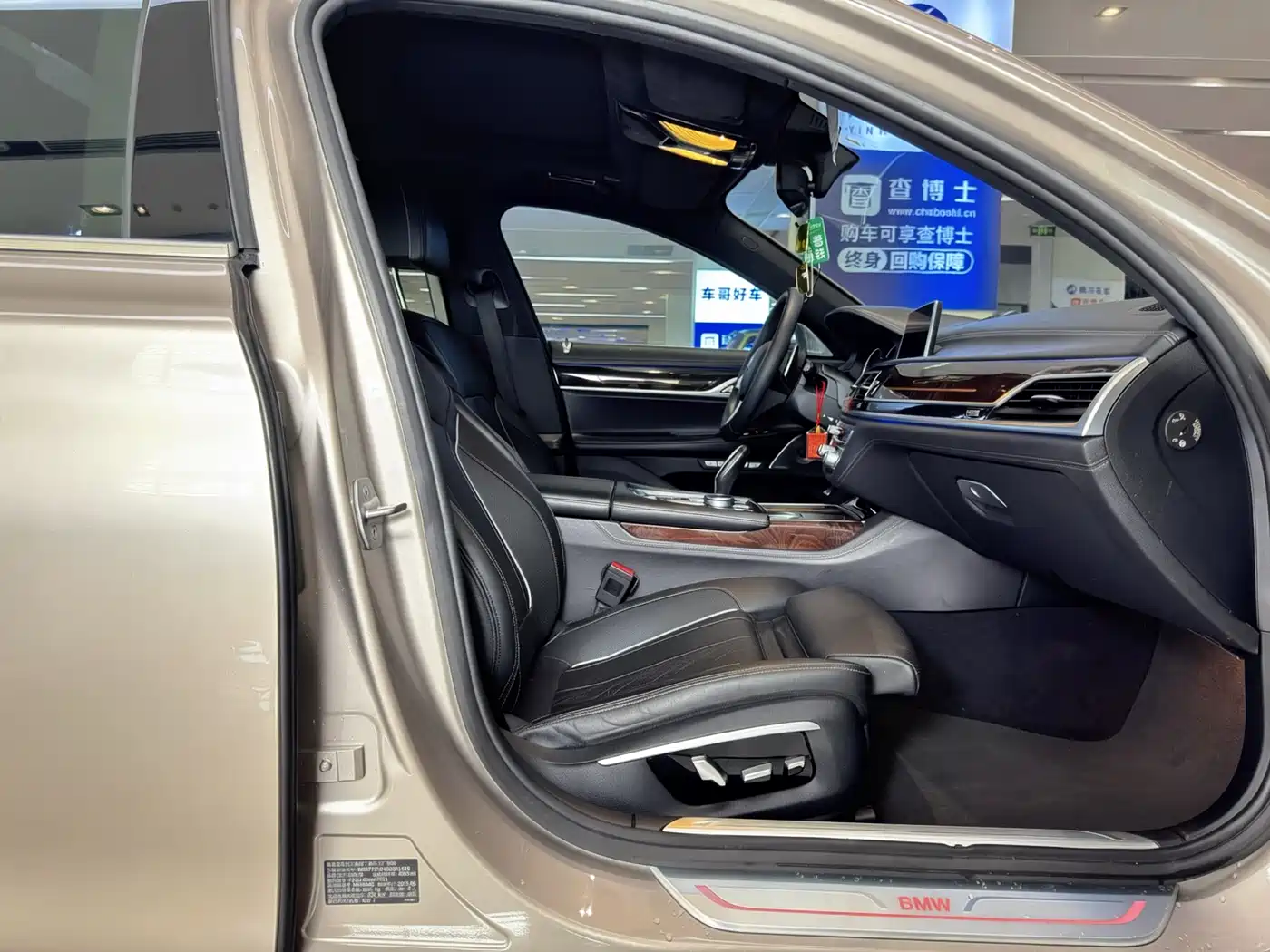 BMW 7 Series 2016 750Li xDrive 4-Seater фото 10